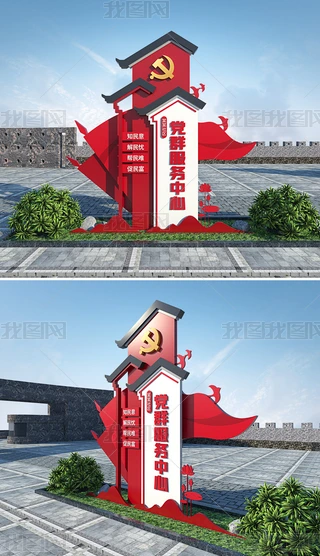 hȺĵ^h}ָʾƘR