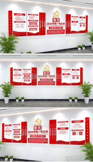 2023ȫM(jn)l(xing)dc(din)Ļh