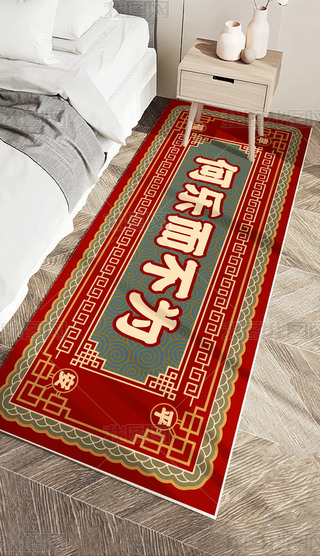 ʽҸƽ߅̺Pҵ̺O(sh)Ӌ