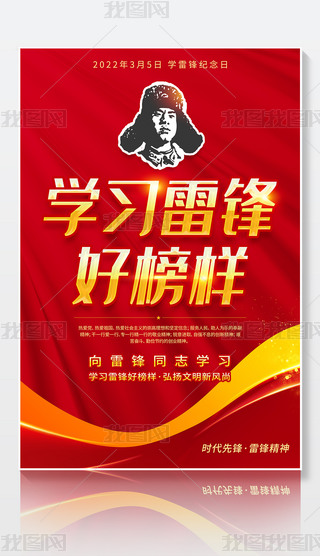 2023W(xu)ho(j)պP(yng)h}(bo)