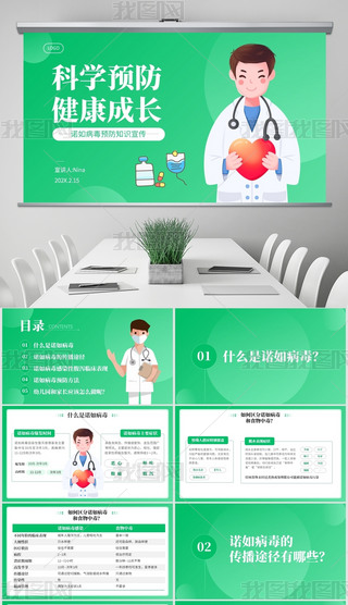 GɫͨLtLZ粡A֪Rv