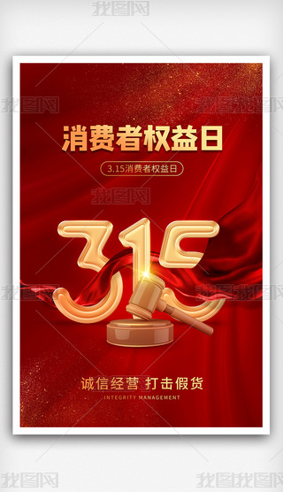 ԭ(chung)tɫ315Mߙպ