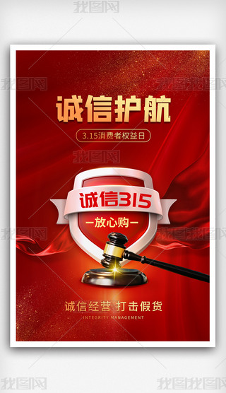 ԭ(chung)tɫ315Mߙ(qun)պ