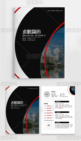 r(sh)L(fng)Ј(chng)I(yng)N(jin)vpģ