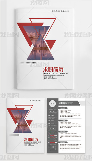 vؔ(ci)(w)ͨÂ(g)ģ