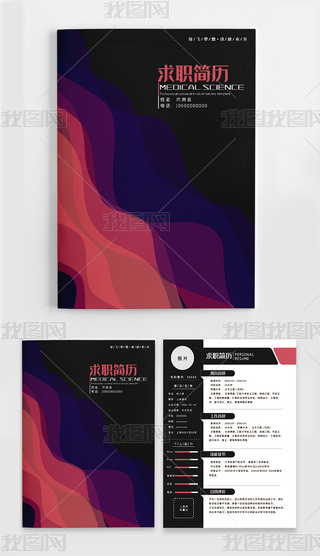 (jin)sr(sh)L(fng)ͨÂ(g)˺(jin)vģ