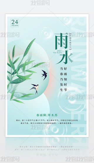 СˮʮĹ(ji)⺣(bo)