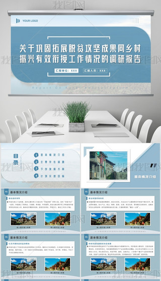 21얹ÓؚԳɹͬl(xing)dЧ㕽ӵ{(dio)Ј