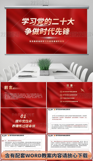 W(xu)(x)hĶʮr(sh)hhThnPPTn