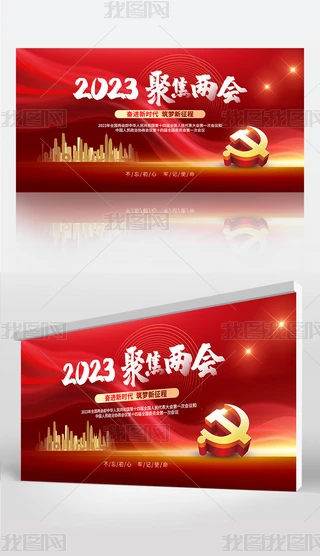 2023tɫ۽ȫɕhչ