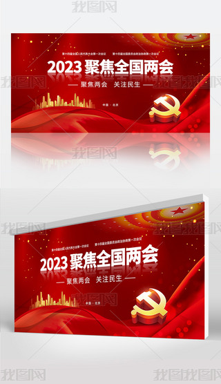 2023۽ɕչ