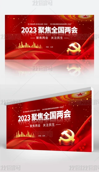 2023tɫ۽ȫɕhչ