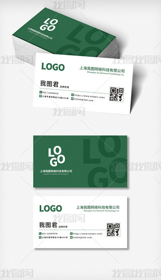 017Gɫ(chung)LOGO׼ȳ(w)Ƭ