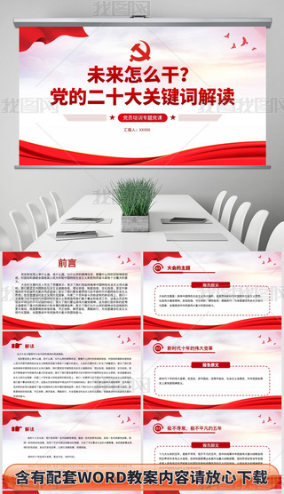 δôhĶʮP(gun)I~xhnPPTn