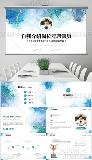 s̽L(fng)ҽBλƸ˺vpptģ