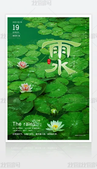ˮ(bo)ʮĹ(ji)ˮ(ji)(bo)O(sh)Ӌ(j)ģd
