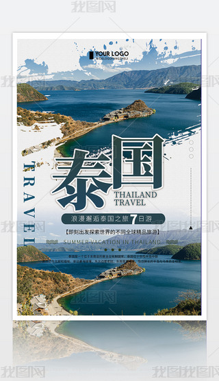 (chung)⺆(jin)s̩(gu)(bo)