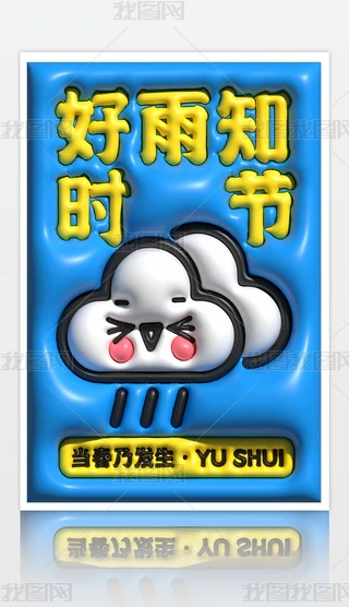 (chung)ʮĹ(ji){(ln)ɫƶˮwÛL(fng)(bo)չ