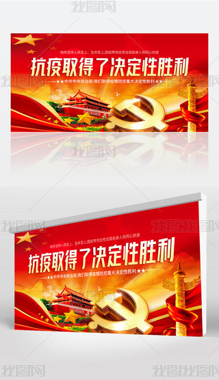 h(bo)҂ȡ˛QԄչ屳O(sh)Ӌ(j)