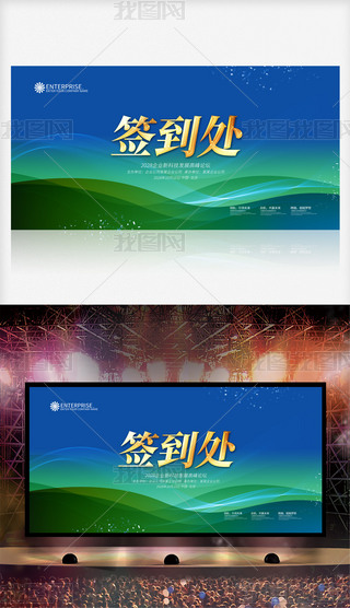 {(ln)ɫ(dng)̎չ屳O(sh)Ӌ(j)