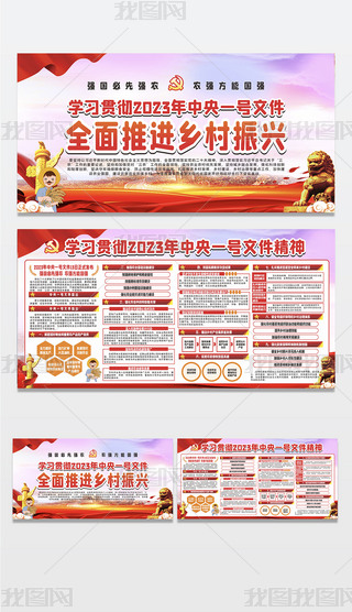 2023W(xu)(x)һ̖ļl(xing)dչ