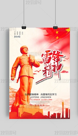 2023Whoչ溣չ