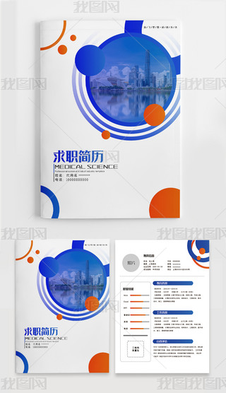 (jin)sܺ(jin)v(g)˺(jin)v(jin)vģ