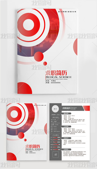 (jin)Ј(chng)Nۂ(g)˺(jin)vģ