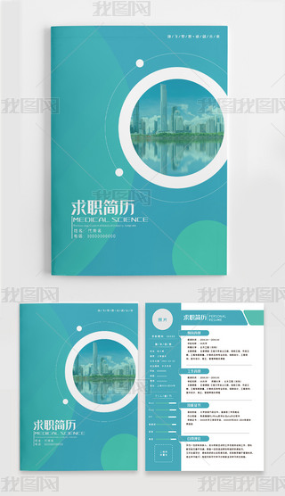 {(ln)ɫ(jin)s(g)˺(jin)vģ