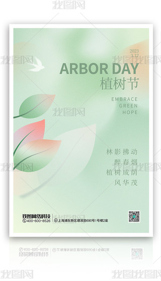 (jin)s2023ֲ九(ji)NGɫu׃(bo)ģ