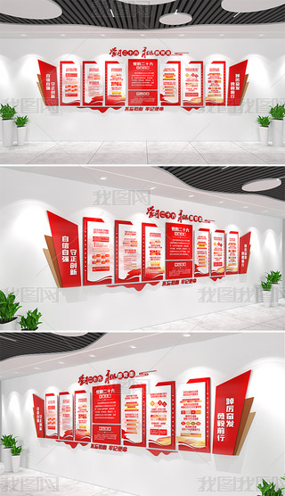 W(xu)(x)ʮh(yun)h߶ʮ}Ļ