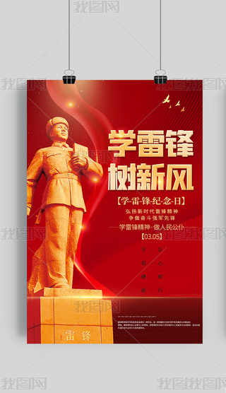 2023W(xu)ho(j)չ溣(bo)չ