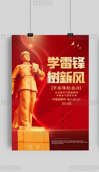 2023Whoչ溣չ