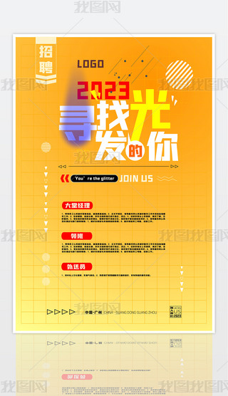 2023ԭ(chung)Ұl(f)㡷SɫsƸʸ
