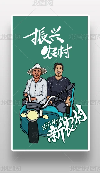 L宋LOr
