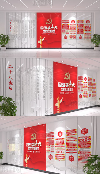 W(xu)(x)؞hĶʮ(bo)澫չĻO(sh)Ӌ(j)