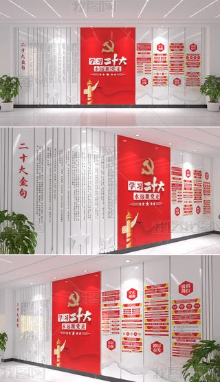 W؞hĶʮ澫չĻOӋ