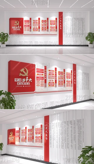 W؞hĶʮ澫չĻOӋ