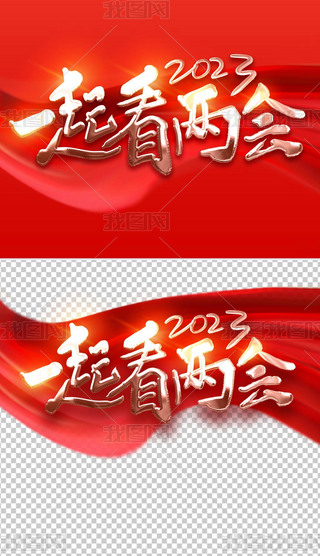 wtzIһ𿴃ɕˇg