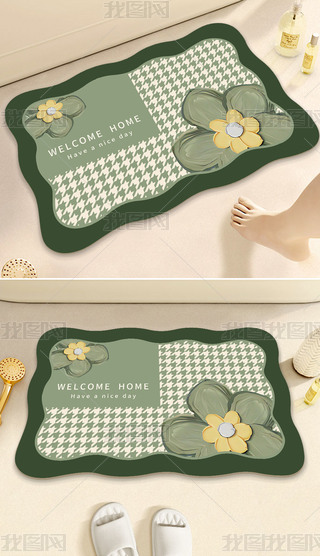 F(xin)(jin)spͮ(hu)ԡҵ؉|l(wi)gM(jn)T(mn)̺