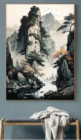 ʽ͏d⾳b