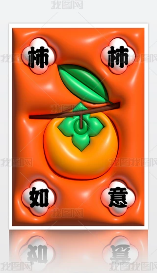 Ӹף쮋(bo)չ