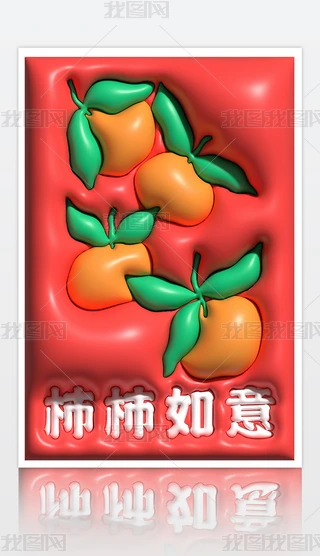 tɫÛӸף(bo)չ