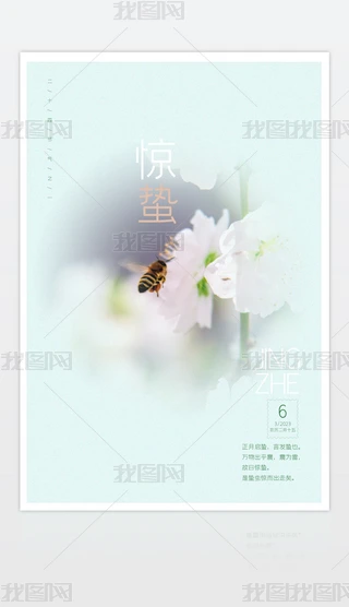 @U(bo)ʮĹ(ji)@U(ji)(bo)O(sh)Ӌ(j)ģd