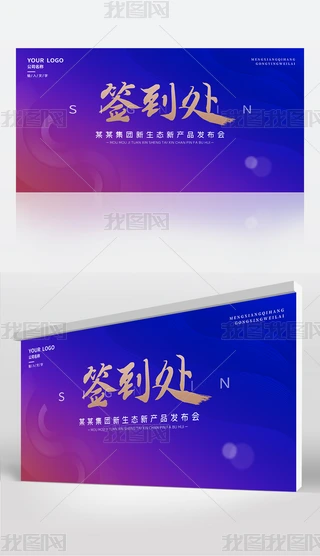 ⺞̎չ庞̎չ