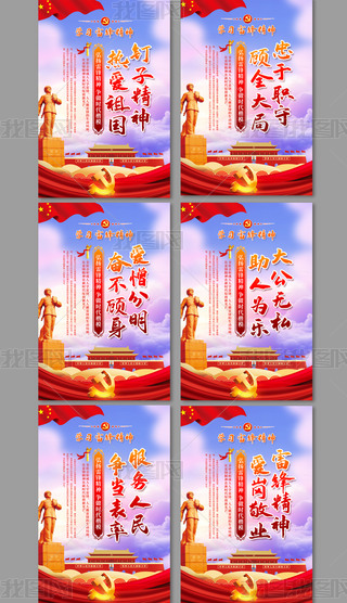 W(xu)ho(j)պP(yng)h}(bo)