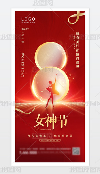 38DŮ(ji)Ů(ji)Ů(ji)