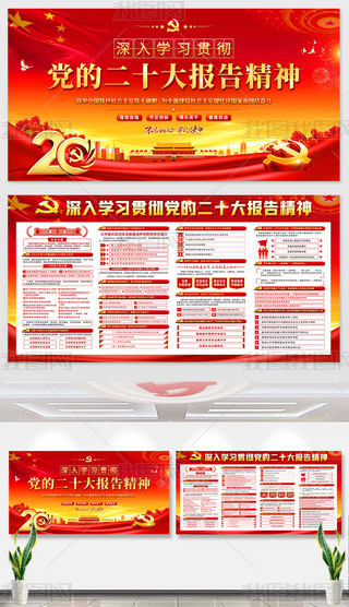 W(xu)(x)؞hĶʮ(bo)澫hh(w)չ(bo)