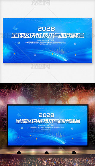 2028ȫ^(q)K朼g(sh)c(yng)÷(hu)