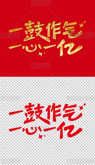һһһ|